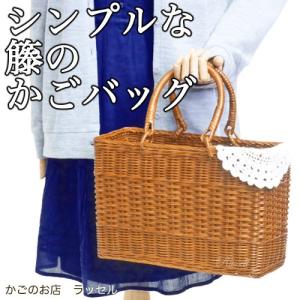 竹かご 竹かごバッグ 市場かご 一貫張り 一閑張り 材料 かごバッグ