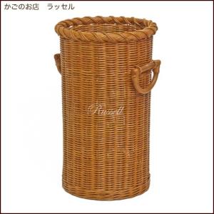 ふた付き 籐 バスケット かご カゴ A4サイズ ラタンバスケット 小物