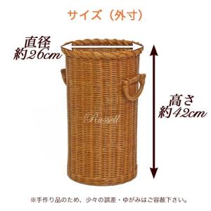 籐かご ダストボックス ロング 大容量 ラタン...の詳細画像1