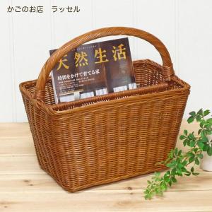 籐 かご バスケット マガジンラック 仕切り付き Lサイズ ラタン 雑誌