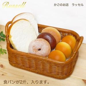 籐 かご バスケット 高品質 小物入れ かわい...の詳細画像4