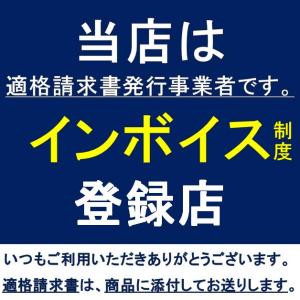 無希釈 (稀釈シンナーが不要)シャーシレッド ...の詳細画像5