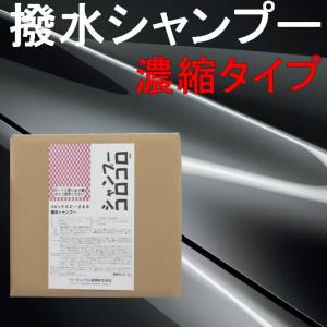 工業用石鹸 手洗い洗剤 頑固な油汚れ インキ 塗料 おがくず石鹸 粉石鹸
