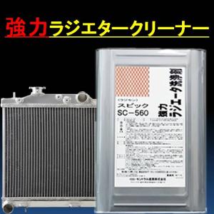 未使用 アルト用 ホースサクション アルト(セダン・バン・ハッスル)スズキ純正品 アルト用 ホースサクションアルト(セダン・バン・ハッスル) 95710