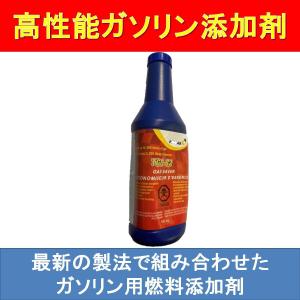 燃料添加剤 おすすめのランキングtop100 人気売れ筋ランキング Yahoo ショッピング
