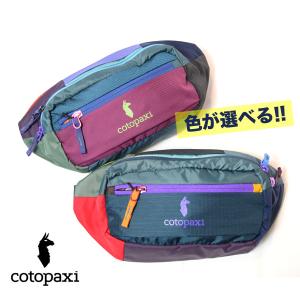cotopaxi（コトパクシ） Allpa Mini 20L Travel Pack アルパミニ20L