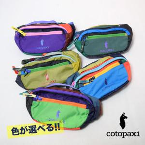 cotopaxi（コトパクシ） 【色が選べる】 メッシュバッグ トートバッグ