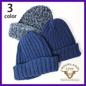 HIGHLAND2000 ハイランド2000 Indigo Cotton 2×2 Bobcap ボブキャップ 帽子 ニット帽 インディゴ