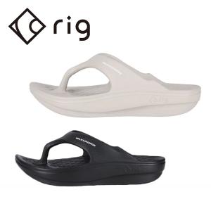 rig リグ サンダル Flip Flop 2.0 メンズ レディース キッズ リカバリーサンダル rg0012 お取り寄せ対応商品