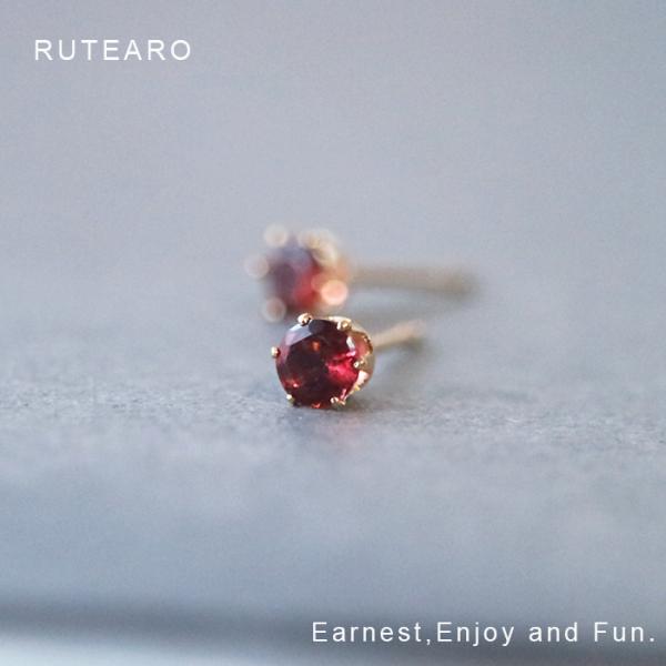 ガーネット ピアス ステンレス ゴールド 約 4mm 誕生石 1月 誕生日 レディース 1粒 一粒 ...