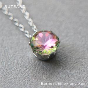 1粒 ネックレス ペンダント レディース つけっ...の商品画像