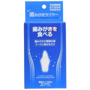 トーラス 粉末 歯磨きラクヤー 25グラム (x 1)｜ruuka-store