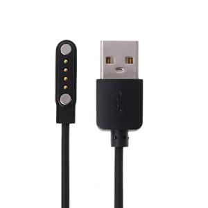 Kinmy スマートウォッチユニバーサル充電用USB電源充電ケーブル4ピンアクセサリ充電ケーブル磁気強力充電｜ruuka-store