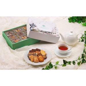 送料無料 ロイスダール お中元 お菓子 ギフト...の詳細画像4