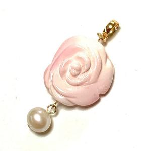 【Rvaru】K18トップ クィーンコンクシェル 薔薇型 淡水真珠 ペンダントトップ フラワー パール K18YG 18金イエローゴールド ネックレス