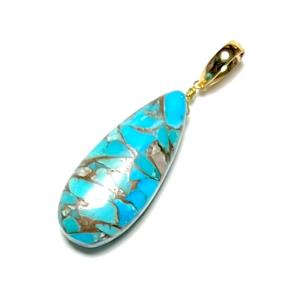 Rvaru】K18トップ 本水晶 ドロップ ペアシェイプカット ペンダント