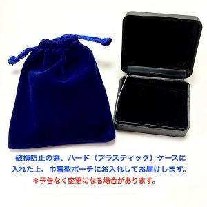 【Rvaru】 K18 ターコイズ ピアス イ...の詳細画像5