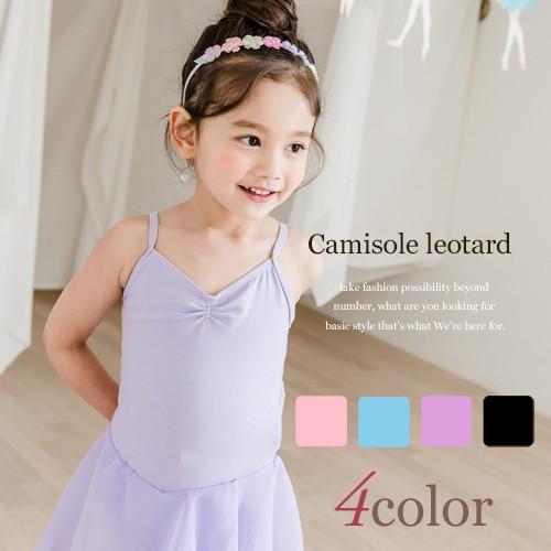 バレエ レオタード 子供 キッズ シフォンスカート付【キャミソール】衣装 発表会 練習着 レッスン着...
