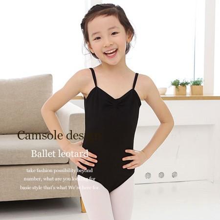 【アウトレットセール/SALE】バレエ レオタード 子供 スカートなし【キャミソールレオタード】ブラ...