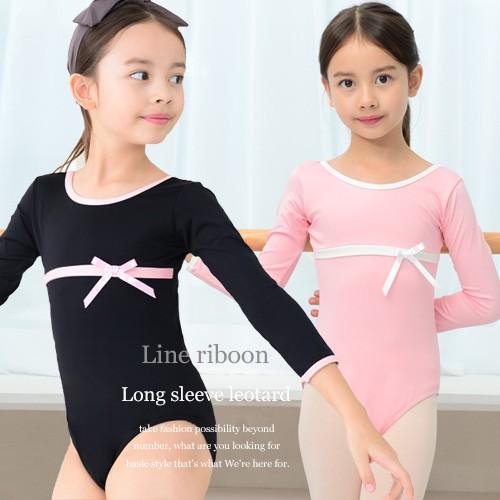 メール便送料無料!!バレエ レオタード 子供 長袖【ライン リボン】スカートなし キッズ ジュニア用...