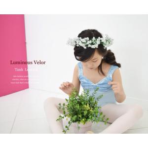 【アウトレットセール/SALE】バレエ レオタ...の詳細画像4