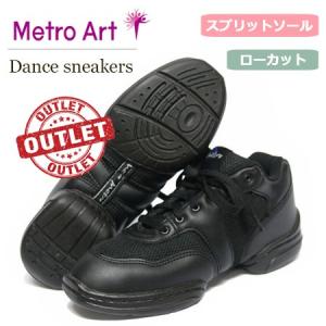 ダンスシューズ ヒップホップ ダンススニーカー ジャズシューズ