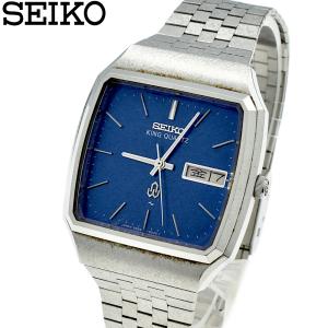 SEIKO セイコー キングクォーツ 5856-5000 QZ メンズ時計 シルバー×ブルー文字盤｜rwkgr23243