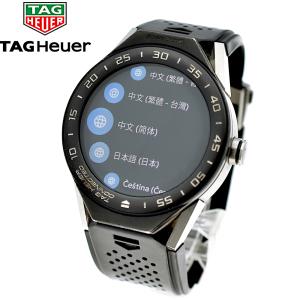TAG HEUER タグホイヤー SBF8A8001 スマートウォッチ コネクテッド ラバー ブラック 腕時計｜rwkgr23243
