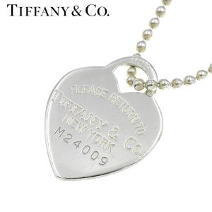 TIFFANY & Co. ティファニー リターントゥティファニー SV925 ハートプレート ロングボールチェーン ネックレス シルバー【A02374】｜rwkgr23243