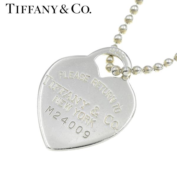 TIFFANY &amp; Co. ティファニー リターントゥティファニー SV925 ハートプレート ロン...