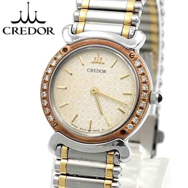 SEIKO クレドール 5A70-0210 18KT ダイヤベゼル QZ クォーツ レディース腕時計...