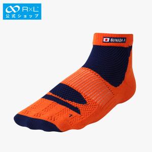 【公式】R×L(アールエル) SUNADA Λ(ラムダ) ウルトラマラソン専用 ランニングソックス(ラウンド) UL-1001【靴下 レディース メンズ】