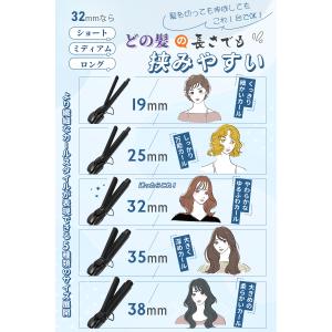 【大人気 プロ仕様】Ryanboo ヘアアイロ...の詳細画像5