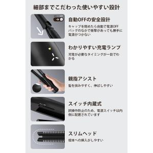 【新技術】 ヘアアイロン コードレスヘアアイロ...の詳細画像5