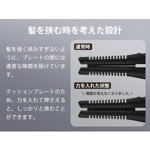 ヘアアイロン 海外対応 コードレス USB充電...の詳細画像3