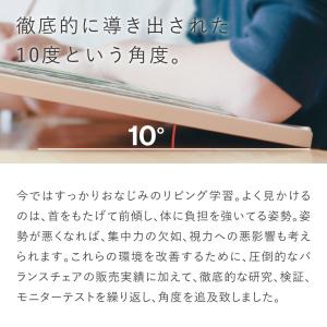 イージー ライティング ボード[Mサイズ]学習...の詳細画像2