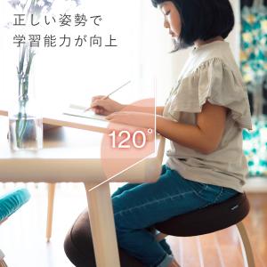 バランスチェア バランスイージー 学習椅子 木...の詳細画像2