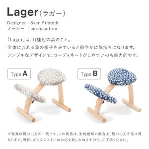 バランスチェア バランスチェアー バランスイー...の詳細画像2
