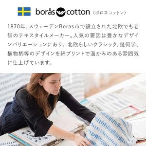 バランスチェア バランスチェアー バランスイー...の詳細画像5