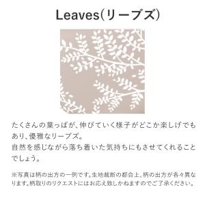 バランスチェア バランスチェアー バランスイー...の詳細画像2