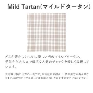 バランスチェア バランスチェアー バランスイー...の詳細画像4