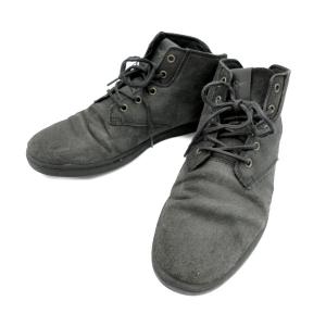 Clarks Wallabees ネイビー UK7（25.5cm）スエード 美品 Clarks クラークス デザート チャッカブーツ 13292 サイズUK7 中古 D4