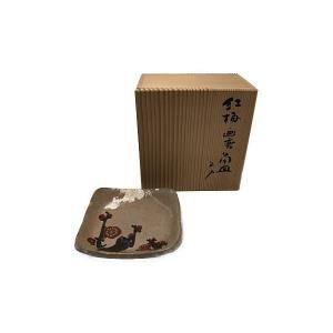 深川製磁 牡丹金ミル 組湯呑 中古4 : 京都リサイクル王国Yahoo!店