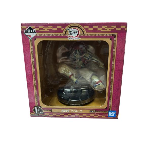 未開封品 鬼滅の刃 一番くじ E賞 猗窩座 フィギュア あかざ 無限列車 中古 1