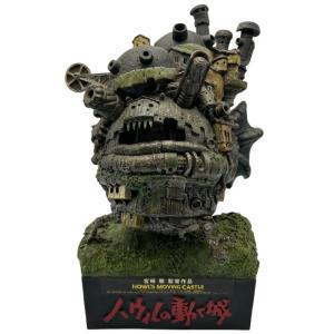 ハウルの動く城 ジオラマ フィギュア ローソン限定200個 中古 ハウルの動く城 ジオラマ フィギュア ローソン限定200個 中古