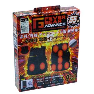KAZ（カズ） 大容量 気化式加湿器 KCM6013A 空気清浄フィルター 大部屋