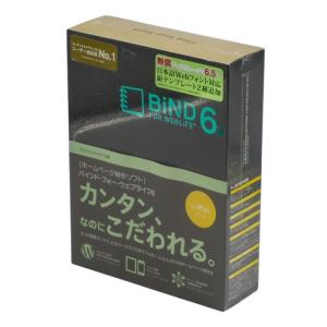 山崎まさよしデビュー10周年記念BOX 全6冊セット 中古 : 京都