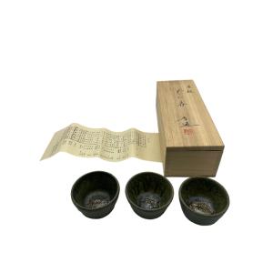 備前焼 馬場祥輔 徳利 ぐい呑み 中古 D4 : 京都リサイクル王国Yahoo!店