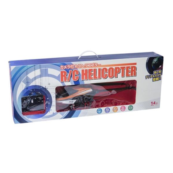 村田製作所製ジャイロ搭載 全長77cm カメラ付RCヘリ 中古 a1