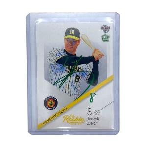 topps now 井端弘和 #13 アジアプロ野球チャンピオンシップ 19 19 【佐藤輝明/野球日本代表・侍ジャパン】2023 TOPPS NOW